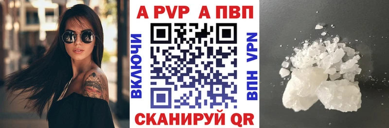 Купить наркотики сайты Железногорск-Илимский Героин Амфетамин МЕФ COCAIN Бошки Шишки