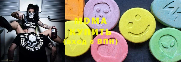 метамфетамин Алзамай
