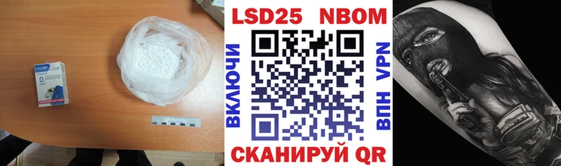 darknet состав  Железногорск-Илимский  Лсд 25 экстази кислота 