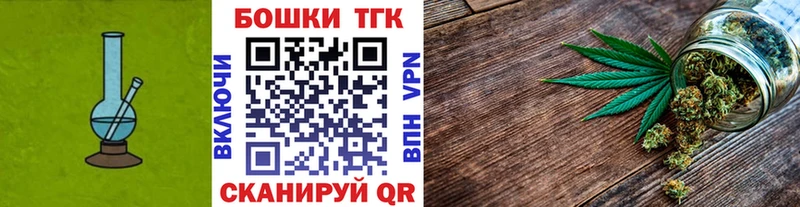 Каннабис индика  Железногорск-Илимский 